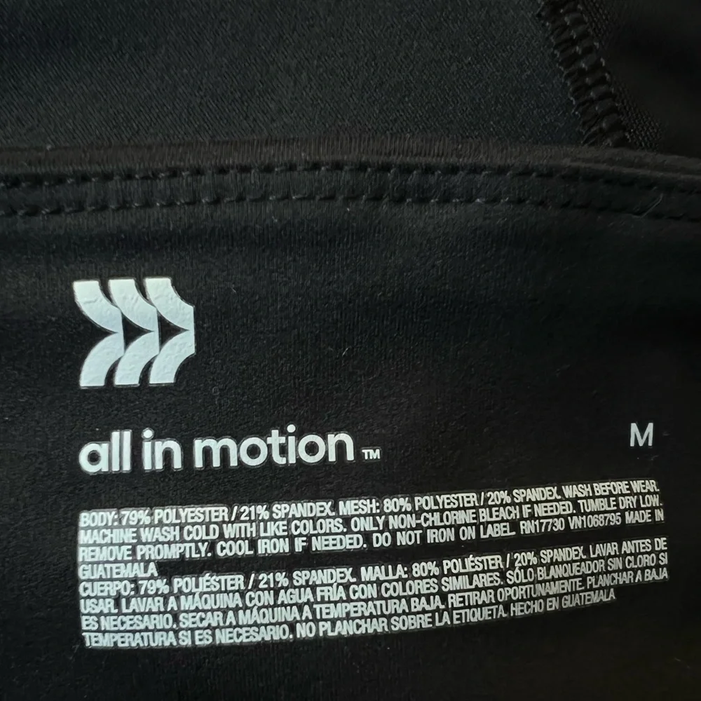 All in Motion Black Crop Mesh Leggings Medium
